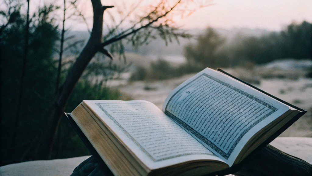 لماذا يسبق الفعل “أقسم” بـ”لا” في القرآن الكريم؟